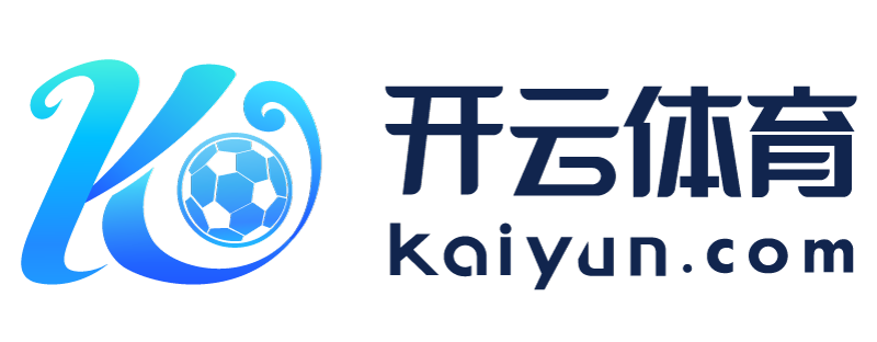 台湾省河源市开元ky98棋app官网